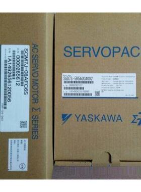 议价伺服SGM-08U2HA12 ，，低促，