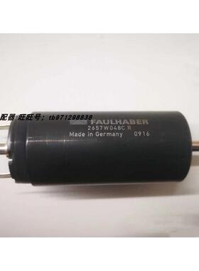 议价福尔哈呗FAULHABER冯哈勃马达2657W048C R