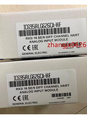 议价IC695ALG626CA-HF 模块 IC695ALG626 封
