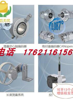 议价SZG60-0125-00500-AB-R24-SB8 SZG165-0800-12-18-CO-A-B-0-0