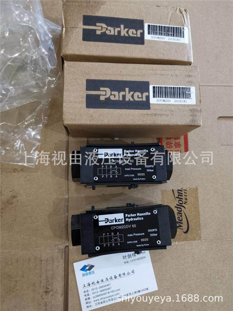 议价塞Park1Ver柱/泵P180RK1T1NMFC