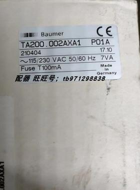 议价BAUMER IVO转速表TA200.002AXA1 P01A 210404 数字计数器
