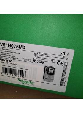 议价施耐德变频器ATV61H075M3家用AC220V变频面VW3A1101
