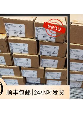 议价IFM LK7023 LT8022 LK7024 LK8123 LT8023传器