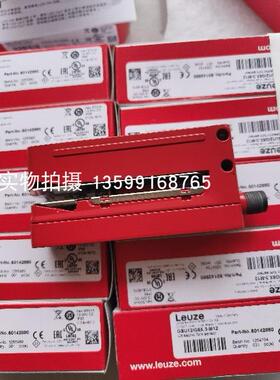 议价LEUZE/FT5.3/4X-200-M12 50134894 增强型光学传器