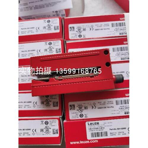 议价LEUZE/ LS412B/D 50140153 对射光电传器（发送
