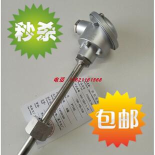 议价久茂902020/10 TN48479030