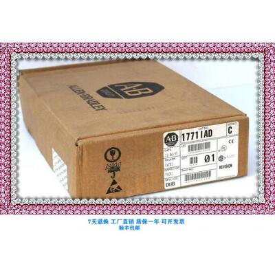 议价罗克韦尔 1771-IAD PLC 格