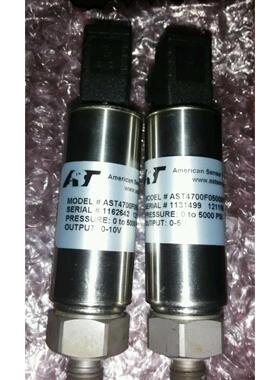 议价变送器 AST压力变送器 AST4700F05000B4E0117 0-5000psi