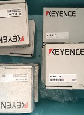 议价  LK-G5001V LK-G5001PV