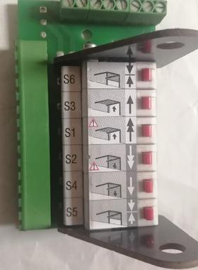 议价霍曼门位置凸轮开关9V0 94V-04712位置控制器T18479 LS934046