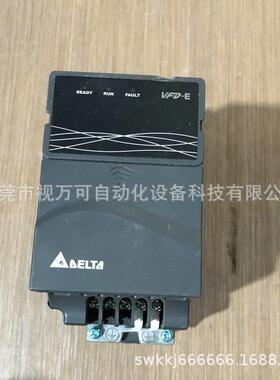 议价 VFD015E43A 380V1.5KW变频器