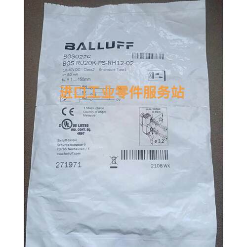 议价BALLUFFBOS R020K-PS-RH12-02传器BOS022C
