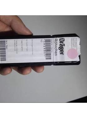 议价CH25301发烟管Drager气体检测管Air-flow tester空气流向检测