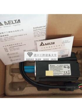 议价ECM-A3H-C10401RS1 C10604RS1伺服电机马达--