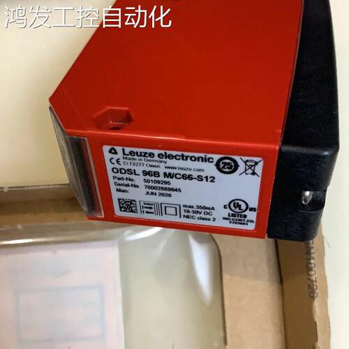 议价leuze激光测距位移传器ODSL 96B M/C66-S12
