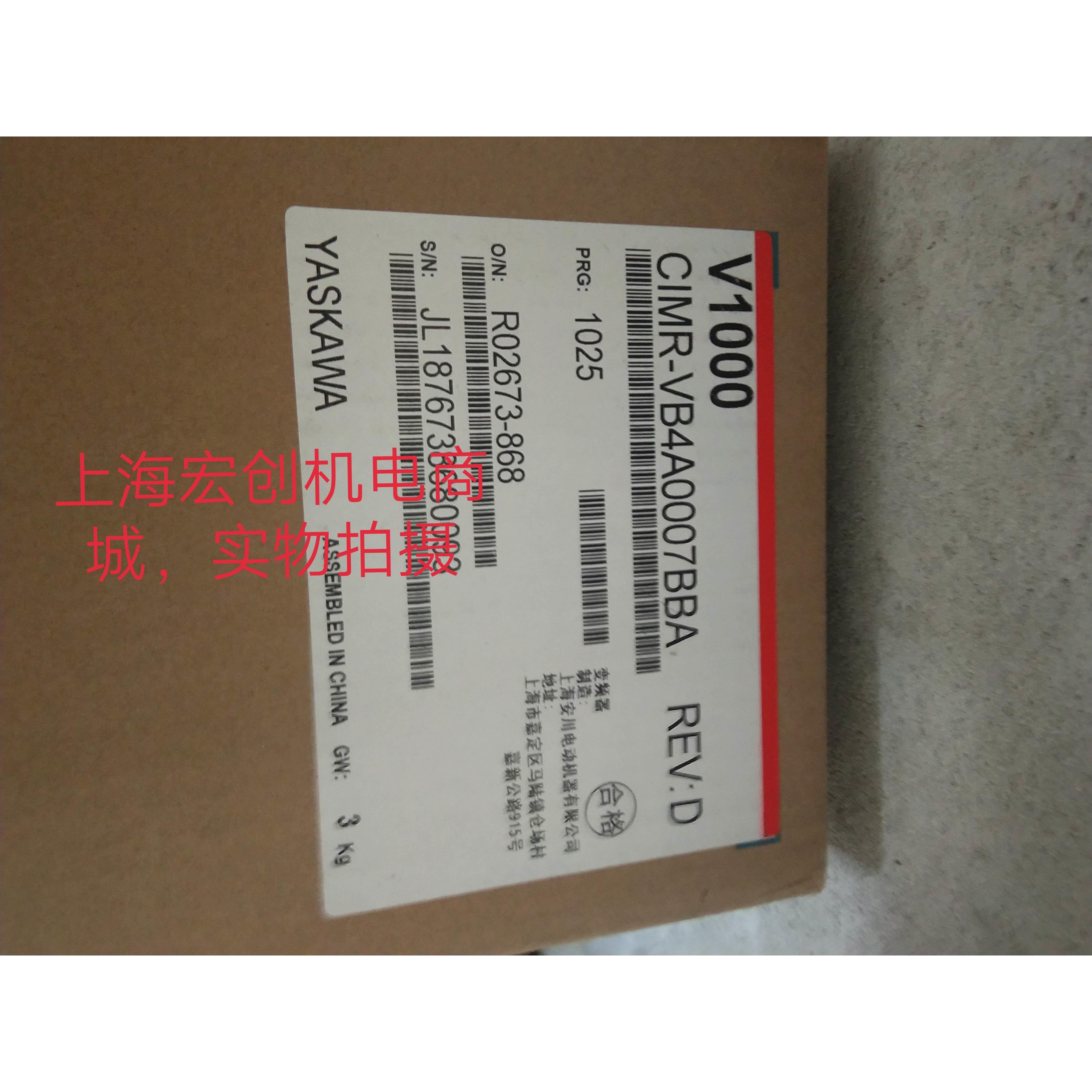 议价安川伺服电机SGMGH-13DCA-YG15，，