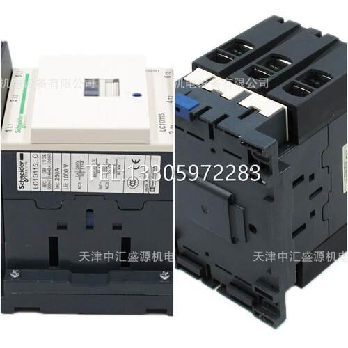 议价LC1-D115P7 3P交流115A230VAC交流接触器LC1D115P7