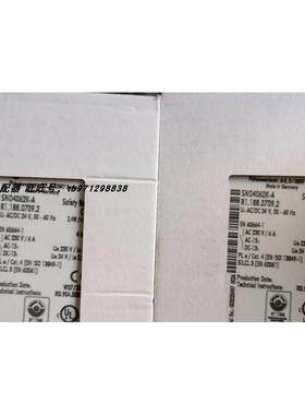 议价施莱西尔 安全继电器 SNO4062K-A R1.188.0709.2 SN04062K-A