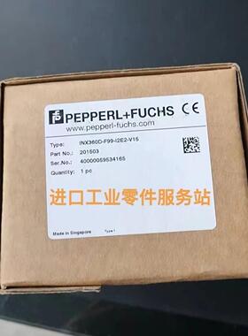 议价P+FINX360D-F99-I2E2-V15传器201503