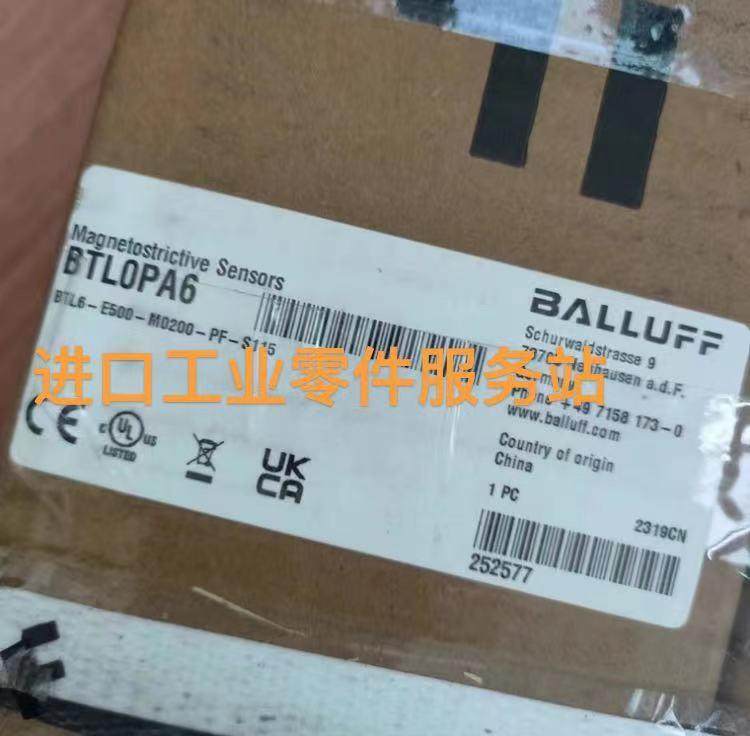 议价BALLUFF BTL0PA6 位移传器 BTL6-E500-M0200-PF-S115,3C数码配件,其它配件,淘宝优惠券,粉丝福利购,淘宝优惠卷