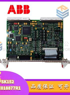 议价PFSK152 3BSE018877R1