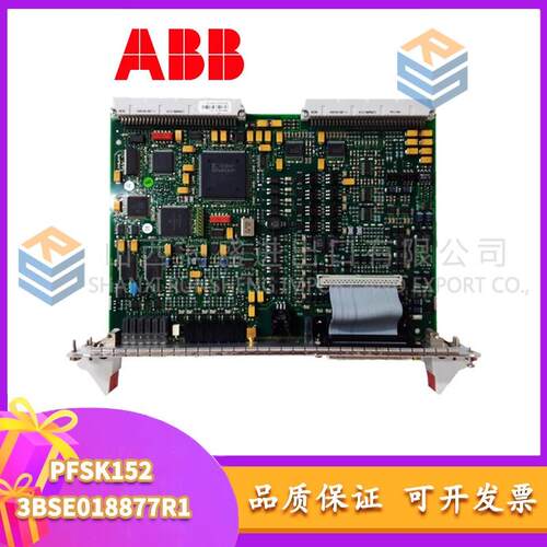 议价PFSK152 3BSE018877R1