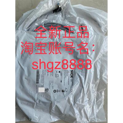 议价2096165 YG8U13-020VA1XLEAXSICK西克插头和电缆