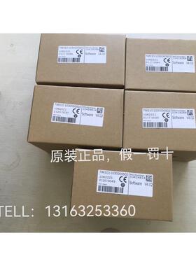 议价10 sick施克识别传器TIM310-1030000S02 1062221