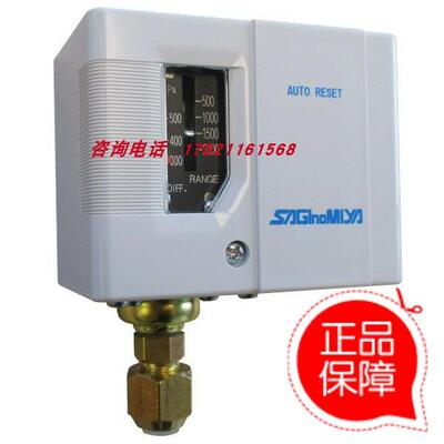 议价鹭宫FNSC106XW OWR/HWR-5004G/5006G/5020F/P7504G/P7510G