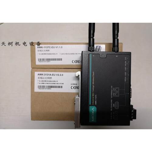 议价MOXA工业线以太网桥AWK-1137C-EU