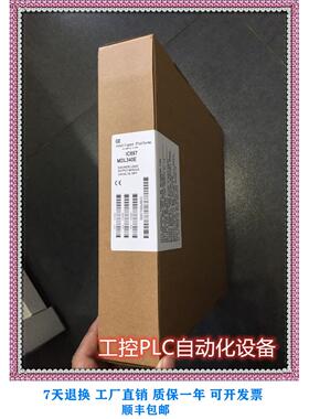 议价 IC697CHS790 PLC模块