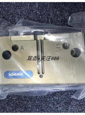 议价雄克 气缸气爪 PGN100/1AS 0370402 370402