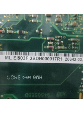 议价  EI803F 3BDH000017R1