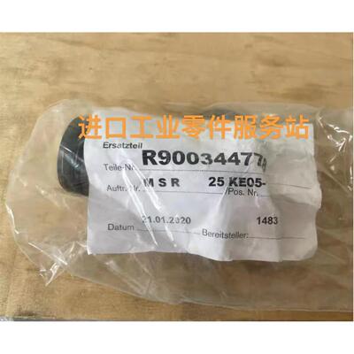 议价RexrothR900344778 MSR25KE05-1X单向阀