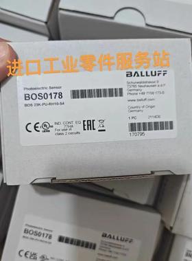 议价BALLUFFBOS0178背景消隐光电开关BOS 23K-PU-RH10-S4