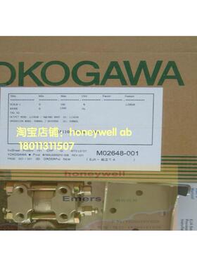 议价 YTA70 fkct33v5-lucyy-ba压差变送器 -8-0kpa