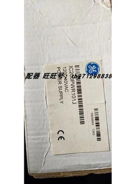 议价IC200PWR101J GE IC200PWR101J 通用电气