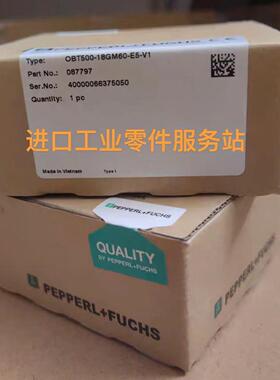议价P+FNOBT500-18GM60-E5-V1传器087797