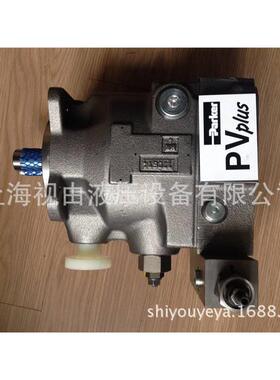 议价T6DCT6DCC-02C-028-07-003-1R00A110 -1叶片泵