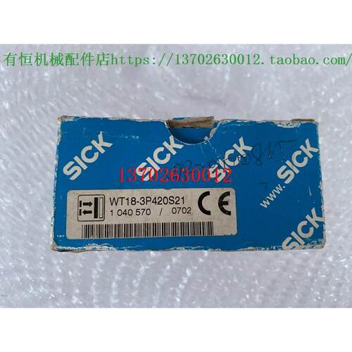 议价sick西克圆形插头表压压力传器 PAC50-DCA WTT28L-2P2536