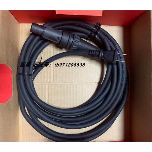 议价HILTI喜利得TE3000-AVR 220V CN电源线