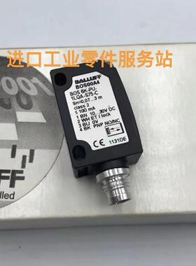 议价BALLUFF传器BOS00A4 BOS6K-PU-1LQA-S75-C
