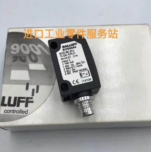 议价BALLUFF传器BOS00A4 BOS6K-PU-1LQA-S75-C