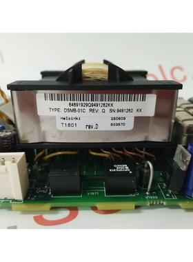 议价 DSMB-01C Module