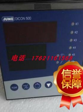 议价JUMO通用控制器702020 702040 702070 703041 703571 703590