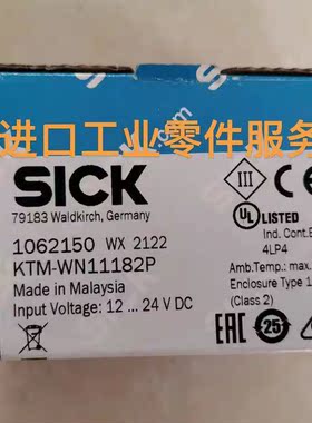 议价SICKKTM-WN11182P 1062150色标传器