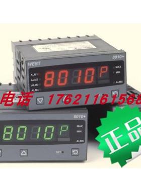 议价westP8010-1300102/1301102/1311102/2000002温度控制器