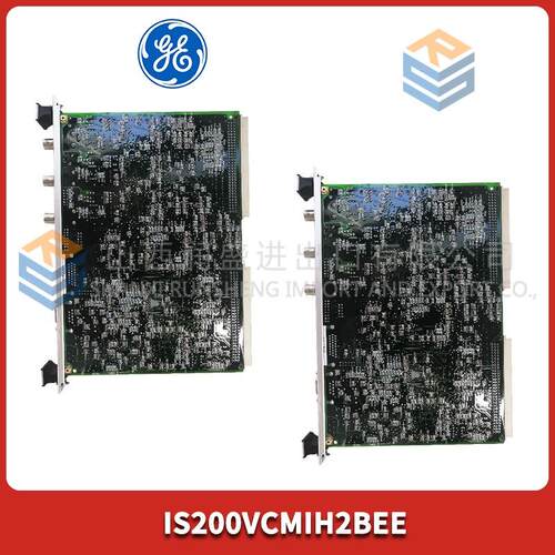 议价IS200VCMIH2BEE GE