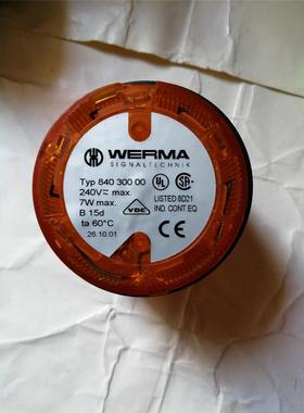 议价TYP 84030000 威马报警灯 WERMA 黄色指示灯
